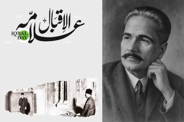 Allama Iqbal Allama Iqbal