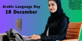 Arabic Language Day | Celebrate the Beauty of Arabic