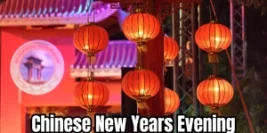 Chinese New Year’s Eve: Traditions, Celebrations, and What to Expect in 2026